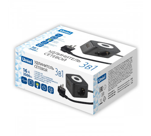 Удлинитель Uniel S-GCD2-1,5SBU BLACK UL-00011250 Удлинитель Uniel S-GCD2-1,5SBU BLACK UL-00011250