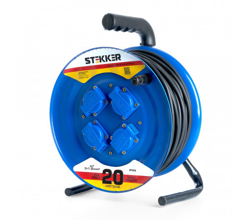 Удлинитель на металлической катушке 4-местный Stekker PRF02-31-20 20м 39785 Удлинитель на металлической катушке 4-местный Stekker PRF02-31-20 20м 39785