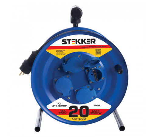 Удлинитель на металлической катушке 4-местный Stekker PRF02-31-20 20м 39785 Удлинитель на металлической катушке 4-местный Stekker PRF02-31-20 20м 39785