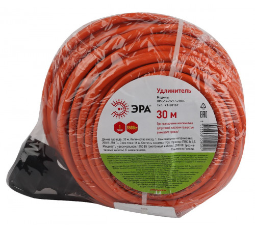 Удлинитель силовой Эра UPx-1e-3x1.5-30m Б0046817 Удлинитель силовой Эра UPx-1e-3x1.5-30m Б0046817