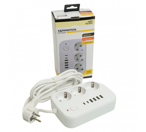 Удлинитель Stekker Home plus HM09-36-02 49979 Удлинитель Stekker Home plus HM09-36-02 49979