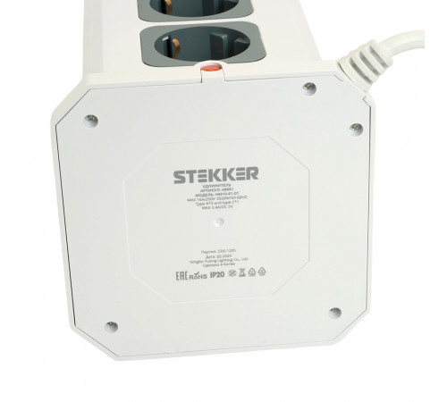 Удлинитель Stekker Comfort 49991 HM10-61-01 Удлинитель Stekker Comfort 49991 HM10-61-01