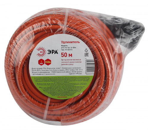 Удлинитель силовой Эра UPx-1e-3x1.5-50m Б0046819