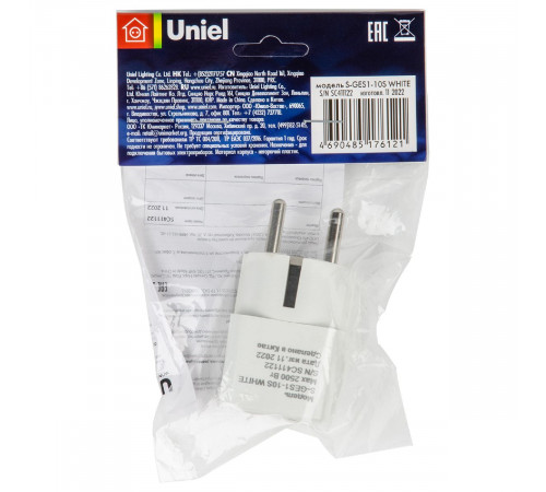 Переходник сетевой Uniel S-GES1-10S WHITE UL-00010561 Переходник сетевой Uniel S-GES1-10S WHITE UL-00010561