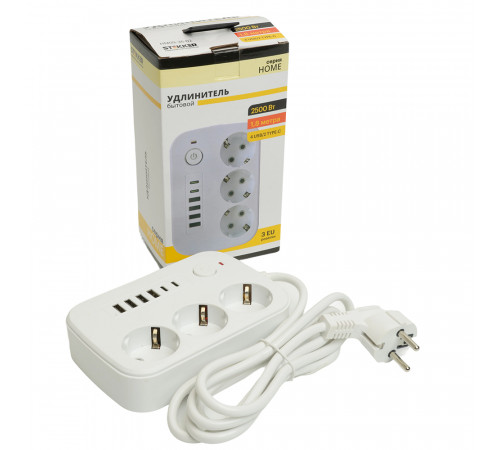 Удлинитель Stekker Home plus HM09-36-02 49972