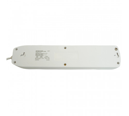 Удлинитель Stekker Home plus HM08-43-02 49978 Удлинитель Stekker Home plus HM08-43-02 49978
