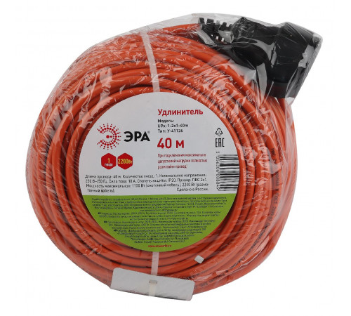 Удлинитель силовой Эра UPx-1-2x1-40m Б0046808 Удлинитель силовой Эра UPx-1-2x1-40m Б0046808