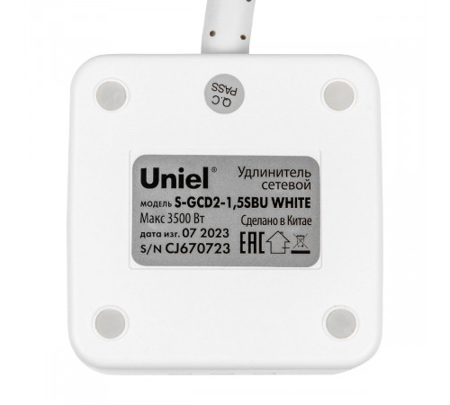 Удлинитель Uniel S-GCD2-1,5SBU WHITE UL-00011249 Удлинитель Uniel S-GCD2-1,5SBU WHITE UL-00011249