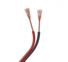 Шлейф питания Arlight Lineair Flat 026349