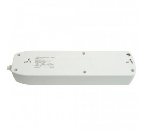 Удлинитель Stekker Home plus HM08-33-02 49977 Удлинитель Stekker Home plus HM08-33-02 49977