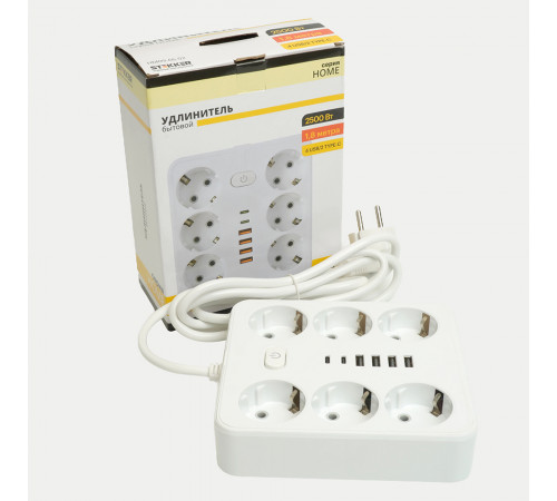 Удлинитель Stekker Home plus HM09-66-02 49975 Удлинитель Stekker Home plus HM09-66-02 49975