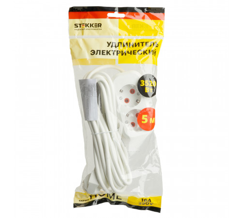 Удлинитель двухместный Stekker Home 49341 Удлинитель двухместный Stekker Home 49341