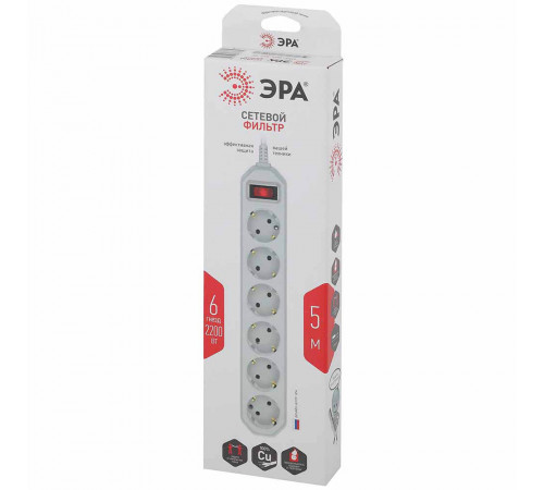 Сетевой фильтр ЭРА USF-6es-5m-W-Box Б0037264 Сетевой фильтр ЭРА USF-6es-5m-W-Box Б0037264