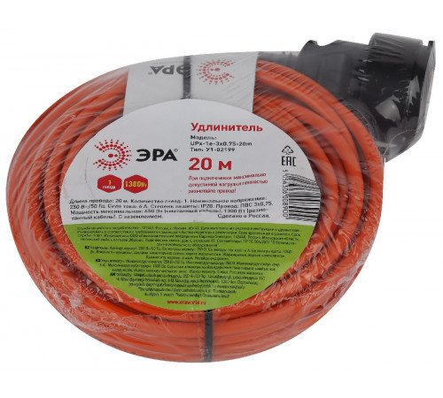 Удлинитель силовой Эра UPx-1e-3x0.75-20m Б0046811 Удлинитель силовой Эра UPx-1e-3x0.75-20m Б0046811
