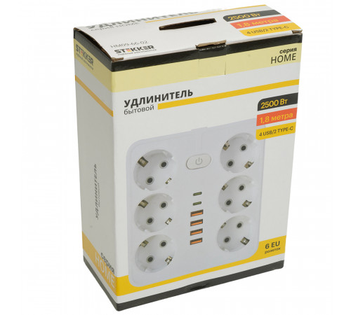 Удлинитель Stekker Home plus HM09-66-02 49975 Удлинитель Stekker Home plus HM09-66-02 49975