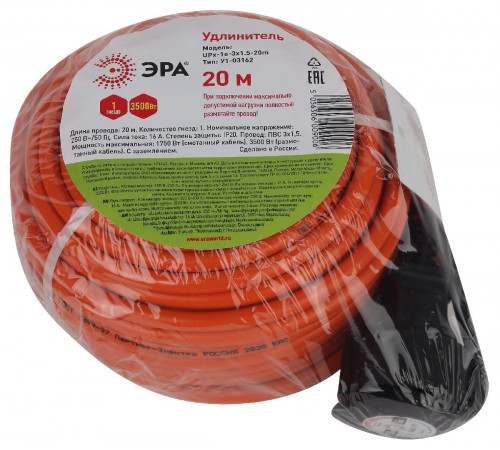 Удлинитель силовой Эра UPx-1e-3x1.5-20m Б0046816