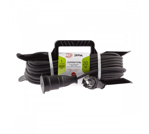 Удлинитель силовой Эра UFx-1e-3x1,5-20m-IP44(KG) Б0050868