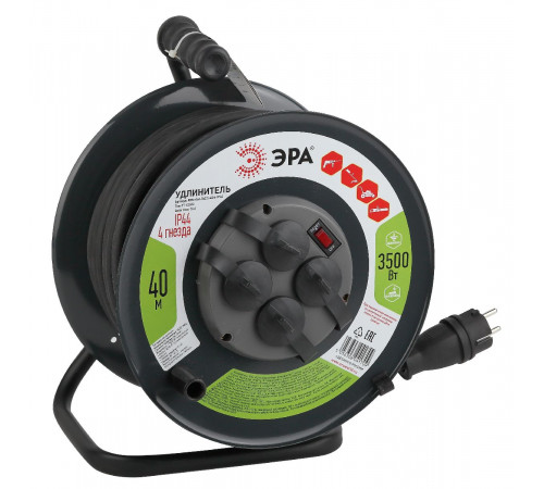 Удлинитель силовой Эра RMx-4es-3x2.5-40m-IP44(KG) Б0043059 Удлинитель силовой Эра RMx-4es-3x2.5-40m-IP44(KG) Б0043059
