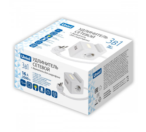Удлинитель Uniel S-GCD2-1,5SBUH WHITE UL-00011251 Удлинитель Uniel S-GCD2-1,5SBUH WHITE UL-00011251