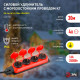 Удлинитель силовой Эра UK-4e-3x1,5-30m-IP44(KG) Б0057588