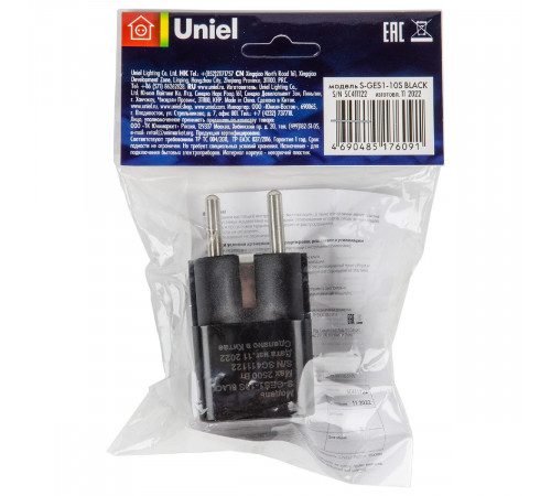 Переходник сетевой Uniel S-GES1-10S BLACK UL-00010562 Переходник сетевой Uniel S-GES1-10S BLACK UL-00010562