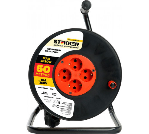 Удлинитель Stekker Standart STD03-20-50 50185 Удлинитель Stekker Standart STD03-20-50 50185