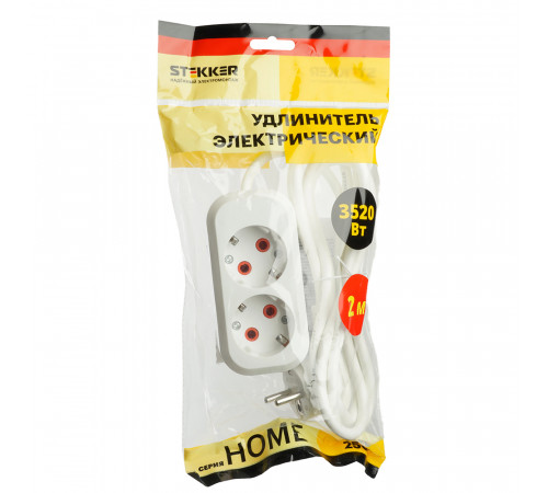 Удлинитель двухместный Stekker Home 49339 Удлинитель двухместный Stekker Home 49339