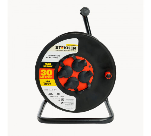 Удлинитель Stekker Standart STD03-44-30 50172 Удлинитель Stekker Standart STD03-44-30 50172