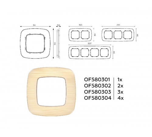 Рамка двухместная Ambrella Volt Radian OF580302 Рамка двухместная Ambrella Volt Radian OF580302