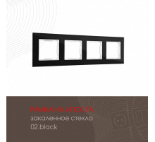 Рамка четырехместная Arte Milano 503.02-4.black