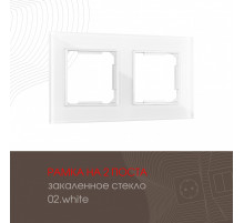 Рамка двухместная Arte Milano 503.02-2.white
