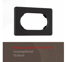 Рамка для двойной розетки Arte Milano 502.15-double.black