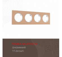 Рамка четырехместная Arte Milano 502.11-4.brown