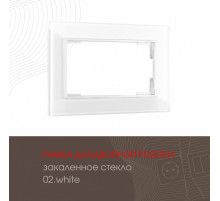 Рамка для двойной розетки Arte Milano 503.02-double.white