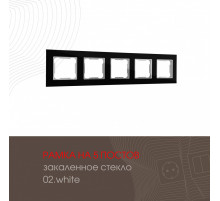 Рамка пятиместная Arte Milano 503.02-5.black