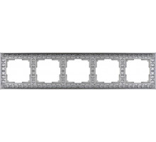 Рамка Werkel Antik на 5 постов матовый хром WL07-Frame-05 4690389145704