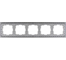 Рамка Werkel Antik на 5 постов матовый хром WL07-Frame-05 4690389145704