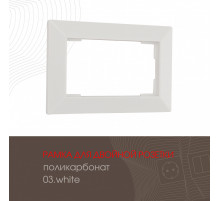 Рамка для двойной розетки Arte Milano 503.03-double.white