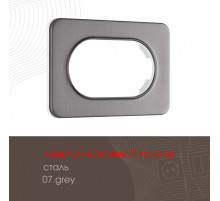 Рамка для двойной розетки Arte Milano 502.07-double.grey