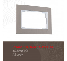 Рамка для двойной розетки Arte Milano 503.12-double.grey