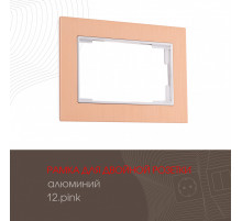 Рамка для двойной розетки Arte Milano 503.12-double.pink
