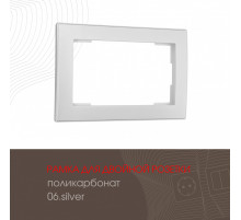 Рамка для двойной розетки Arte Milano 503.06-double.silver