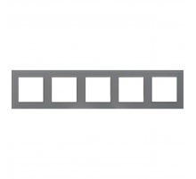 Рамка на 5 постов Arlight FRM-GLARE-GS-5-GR 043807