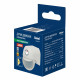 Датчик движения ИК Uniel USN-R20 2000W/180R White UL-00009210