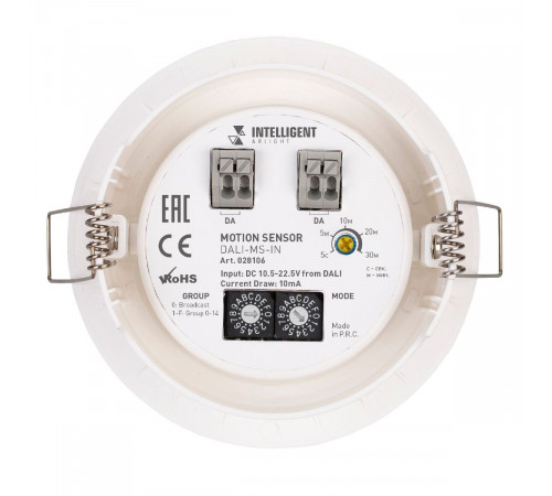 Датчик движения Arlight DALI-MS-IN 028106 Датчик движения Arlight DALI-MS-IN 028106