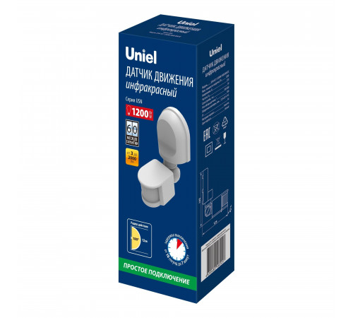 Датчик движения ИК Uniel USN-R21 1200W/180R White UL-00009211 Датчик движения ИК Uniel USN-R21 1200W/180R White UL-00009211