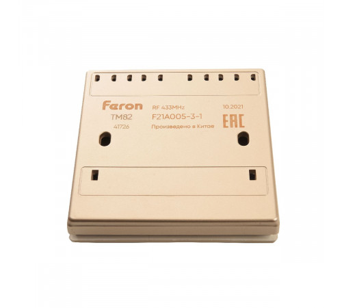 Выключатель беспроводной двухклавишный Feron TM82 41726