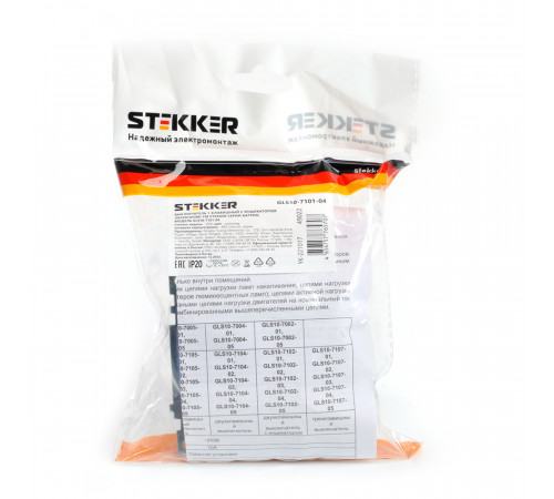 Выключатель 1-клавишный Stekker Катрин GLS10-7101-04 49022 Выключатель 1-клавишный Stekker Катрин GLS10-7101-04 49022
