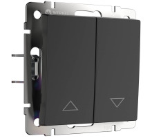 Выключатель жалюзи Werkel черный W1124508 4690389156748