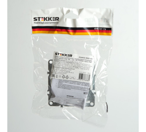 Выключатель 2-клавишный с индикатором Stekker Эрна PSW10-9102-03 49147 Выключатель 2-клавишный с индикатором Stekker Эрна PSW10-9102-03 49147